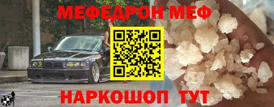 MDMA Кимры