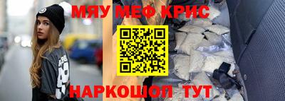 твердый Кинель
