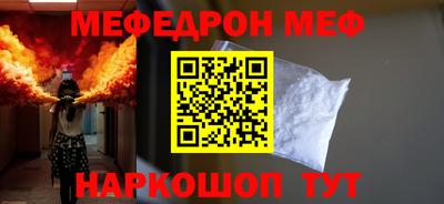 MDMA Кимры