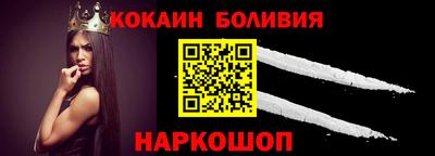 2c-b Кингисепп