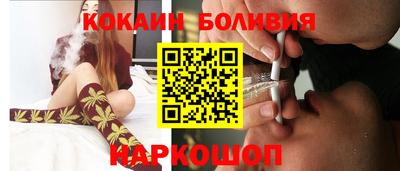 2c-b Кингисепп