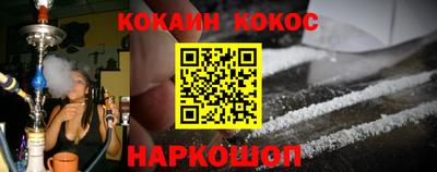 MDMA Кимры
