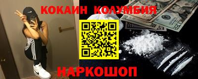 MDMA Кимры