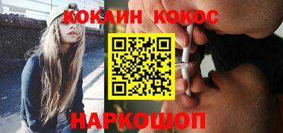 MDMA Кимры