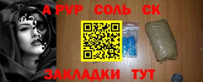 MDMA Кимры