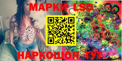 mdma Коммунар