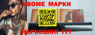 MDMA Кимры