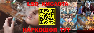 твердый Кинель
