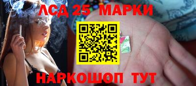MDMA Кимры