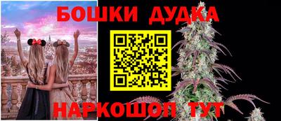 MDMA Кимры