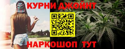 прущая мука Комсомольск-на-Амуре