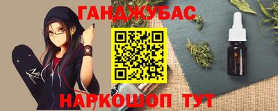 твердый Кинель