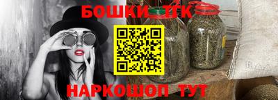 MDMA Кимры