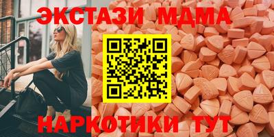 2c-b Кингисепп