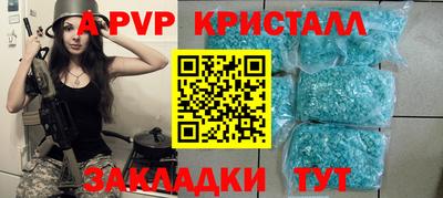 твердый Кинель
