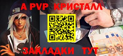 MDMA Кимры