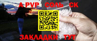 MDMA Кимры