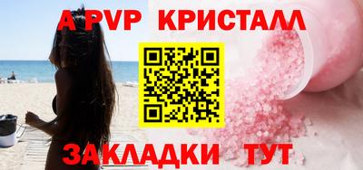 твердый Кинель