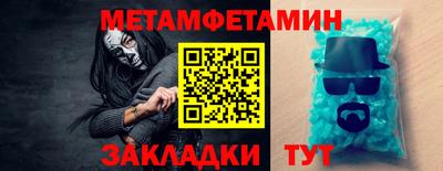 MDMA Кимры
