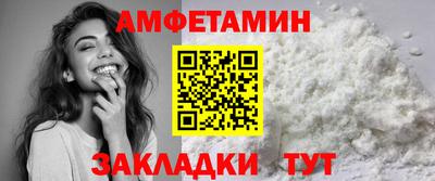 2c-b Кингисепп