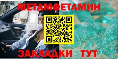 твердый Кинель
