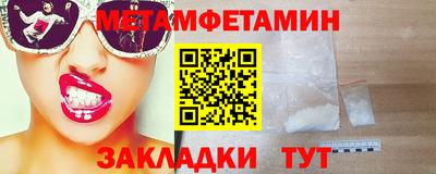 твердый Кинель
