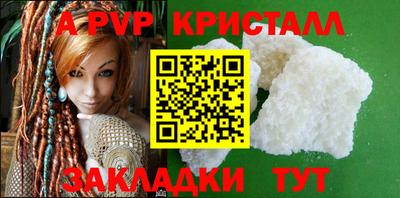 MDMA Кимры