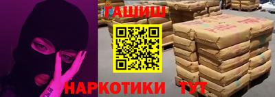 2c-b Кингисепп