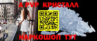 твердый Кинель