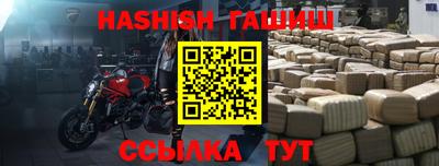 2c-b Кингисепп
