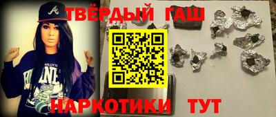 твердый Кинель