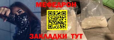 твердый Кинель