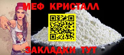 2c-b Кингисепп