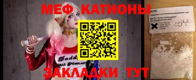 MDMA Кимры