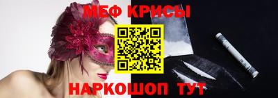 MDMA Кимры